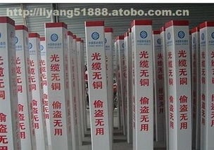 棗強縣恒泰玻璃鋼制品廠 特種建材熱賣促銷，優(yōu)質(zhì)廠家供應(yīng)商直供