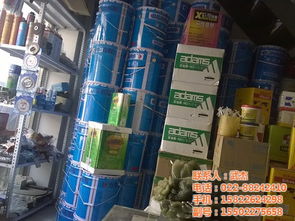 天津市河西區(qū)快事達(dá)五金建材銷售中心 專業(yè)膠粘劑一站式供應(yīng)商