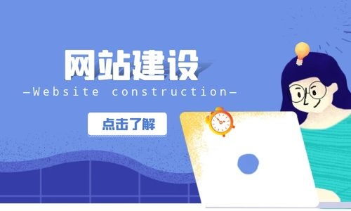 新手做網(wǎng)站的幾個(gè)必要步驟與網(wǎng)頁(yè)優(yōu)化實(shí)戰(zhàn)指南